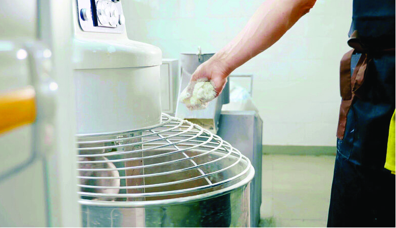  Maintenance et Entretien des Machines en Boulangerie